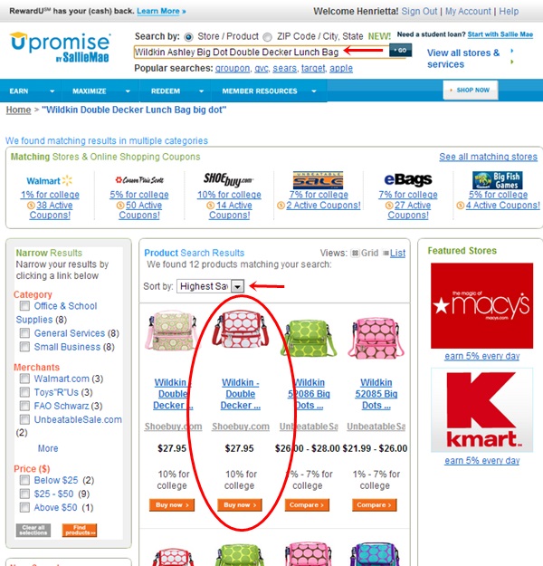 upromise shopping through the site