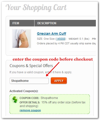 ShopAtHome.com apply coupon code