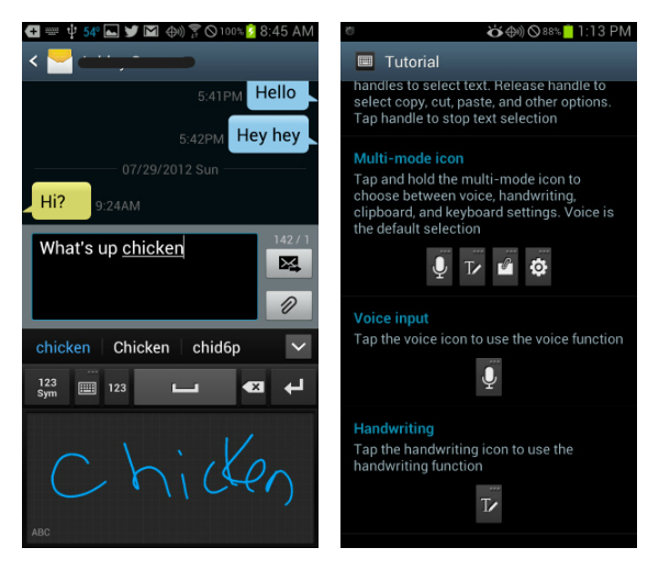 texting options on galaxy s3